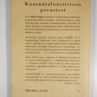 Matti Leppo : Kansantaloustieteen perusteet - pikkukuva 2