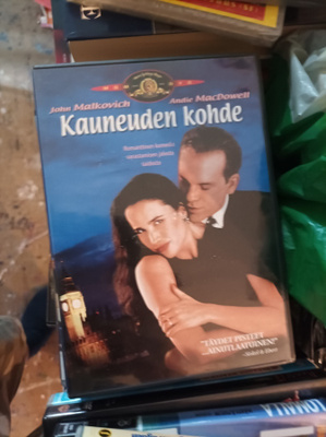 Kauneuden kohde