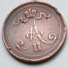 Aleksanteri II, kupari 10 p,vuodelta 1876,Lyöntim.300.977kpl - pikkukuva 2