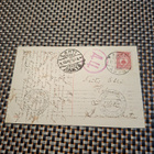 10Z Kuvan kortti - pikkukuva 2