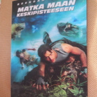 Eric Brevig: Matka Maan Keskipisteeseen 2D + 3D 2DVD - pikkukuva 1