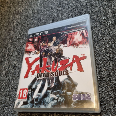 Yakuza: Dead Souls (PS3) harvinainen