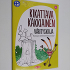 Kikattava kakkiainen : Värityskirja - pikkukuva 1