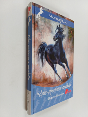 Sharon Siamon : Pelastusoperaatio aavikolla