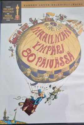 Maailman ympäri 80 päivässä (1956) -Blu-Ray