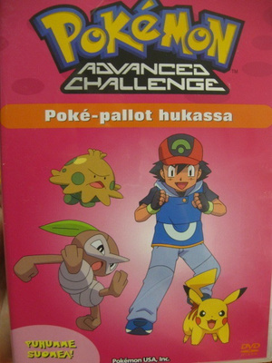 POKÈMON ADVANCDED CHALLENGE - POKÈ-PALLOT HUKASSA DVD