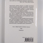 Reinaldo Arenas : Harhanäkyjen maailma - pikkukuva 2