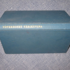 Yöperhoset värikuvina  Lyneborg, Leif  - pikkukuva 1