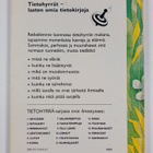 Gun Björk : Sammakot : retkeilemme luonnossa - pikkukuva 2