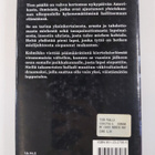 Mary McGarry Morris : Tien päällä - pikkukuva 2