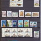 Åland  markka-ajan 1984-2001 merkkejä postituoreena **. - pikkukuva 4