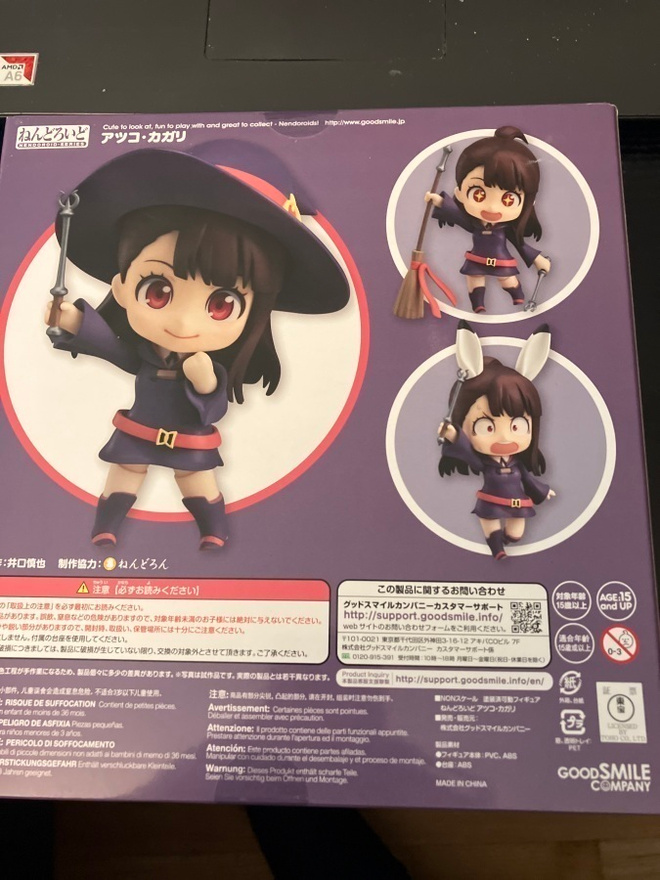 Item image