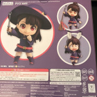Nendoroid Atsuko Kagari - pikkukuva 2