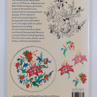 Annick Perret : Painting on Porcelain - Oriental Designs - pikkukuva 2