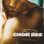 Chok Dee (2005) thainyrkkeilyn 11-kertainen maailmanmestari! - pikkukuva 1