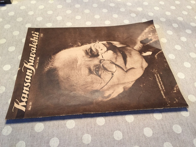 KANSAN KUVALEHTI 19/1948 HYVÄ