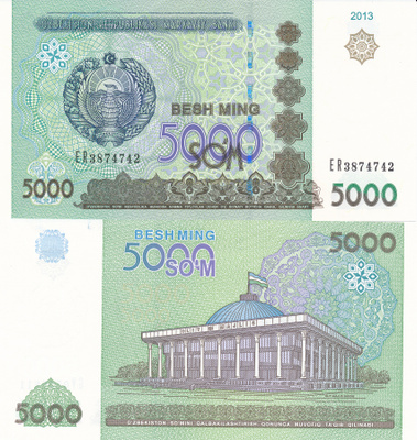Uzbekistan 5.000 Som 2013 P88 #606
