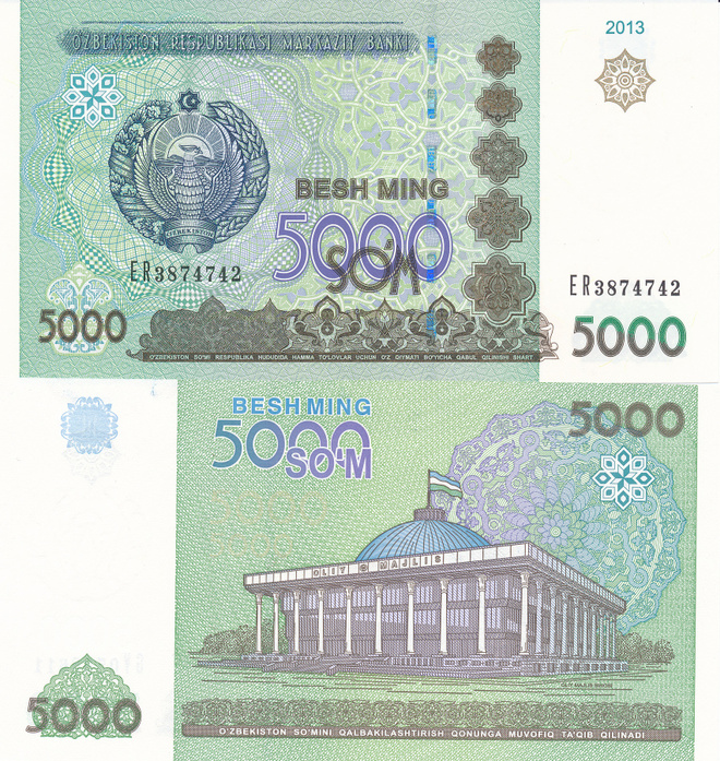 Uzbekistan 5.000 Som 2013 P88 #606