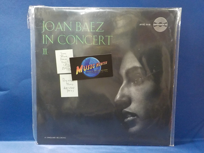 JOAN BAEZ - IN CONCERT II EX+/EX AUSTRIA MONO PRESS LP