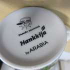 ARABIA HANKKIJA KOIRAMÄKI AHOMANSIKKA MUKI 2025 - pikkukuva 4