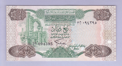 Libya 1/4 Dinar v.1984 UNC P-47