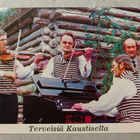 Kaustinen, Pelimannit - pikkukuva 1