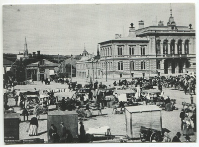 Tampere Kauppatori v. 1893, UP
