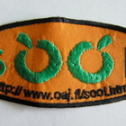 Kangasmerkki / Ompelukuva: SOOL - pikkukuva 1