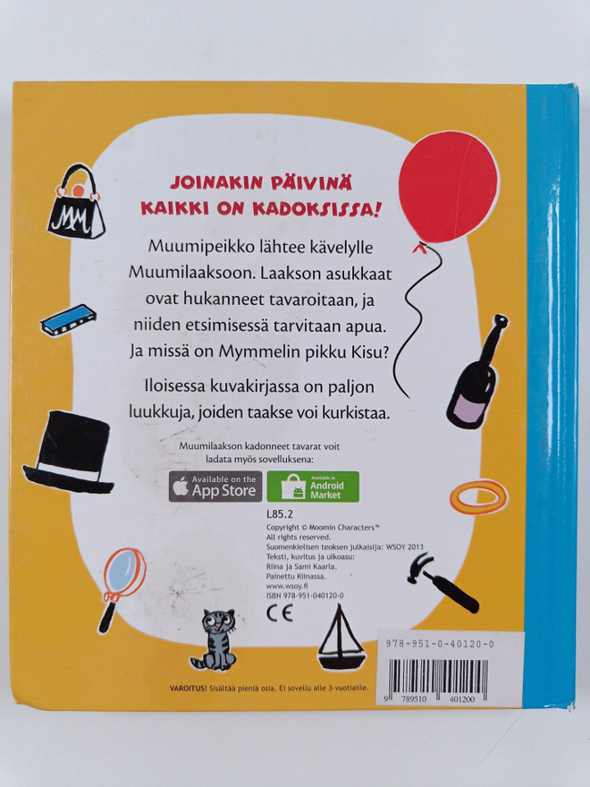 Item image