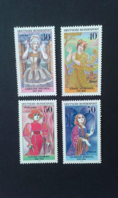 saksa 1976**