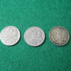 3 kpl 25p 1898, 1907 & 1915 - hopeaa - pikkukuva 2