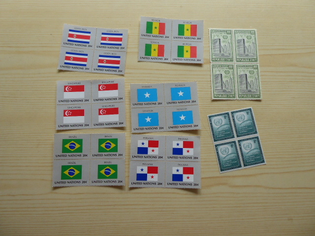 32 kpl YK United Nations MNH postimerkkiä