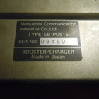 Booster/charger" typ EB-PO515. Vanha NMT laite. - pikkukuva 3