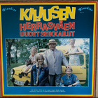 Kiljusen Herrasväen Uudet Seikkailut, soundtrack, LP - pikkukuva 1