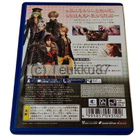 PSV - Amnesia Later X Crowd V Edition (CIB) - pikkukuva 2