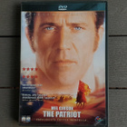 DVD: The Patriot - Special Edition (Mel Gibson 2000) *Egmont - pikkukuva 1