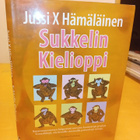 Jussi X. Hämäläinen : Sukkelin kielioppi ( SIS POSTIKULU) - pikkukuva 3