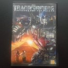 DVD: Transformers - Revenge of the Fallen / Kaatuneiden Kost - pikkukuva 1