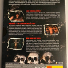 Cannibal The Collection - 3 DVD - pikkukuva 2