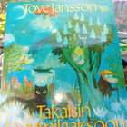 Tove Jansson : Takaisin Muumilaaksoon ( SIS POSTIKULU ) - pikkukuva 1