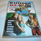 KUUMA KESÄ 85 CD - pikkukuva 1