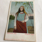 Muinainen puku - pikkukuva 1