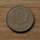 CCCP, 15 kopeekkaa, 1936 - pikkukuva 2