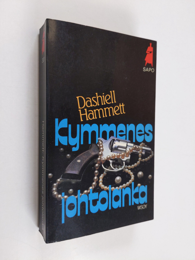 Dashiell Hammett : Kymmenes johtolanka : 7 rikoskertomusta