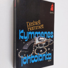Dashiell Hammett : Kymmenes johtolanka : 7 rikoskertomusta - pikkukuva 1