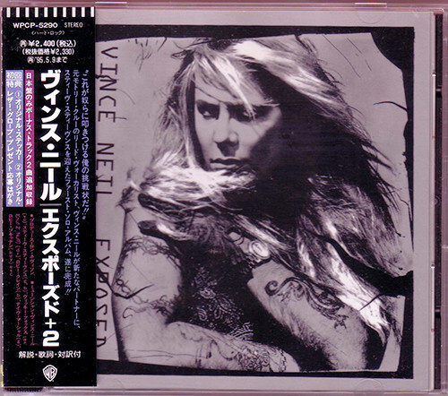 Vince Neil - Exposed (CD+2) MINT!! Japan (Mötley Crue)