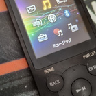 Sony walkman  NW-S14 - pikkukuva 1