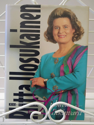 Liehuva liekinvarsi - Riitta Uosukainen 1.p (sid.)
