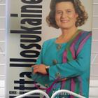 Liehuva liekinvarsi - Riitta Uosukainen 1.p (sid.) - pikkukuva 1