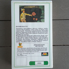 VHS: Hanhi-Matti (1989) - pikkukuva 2